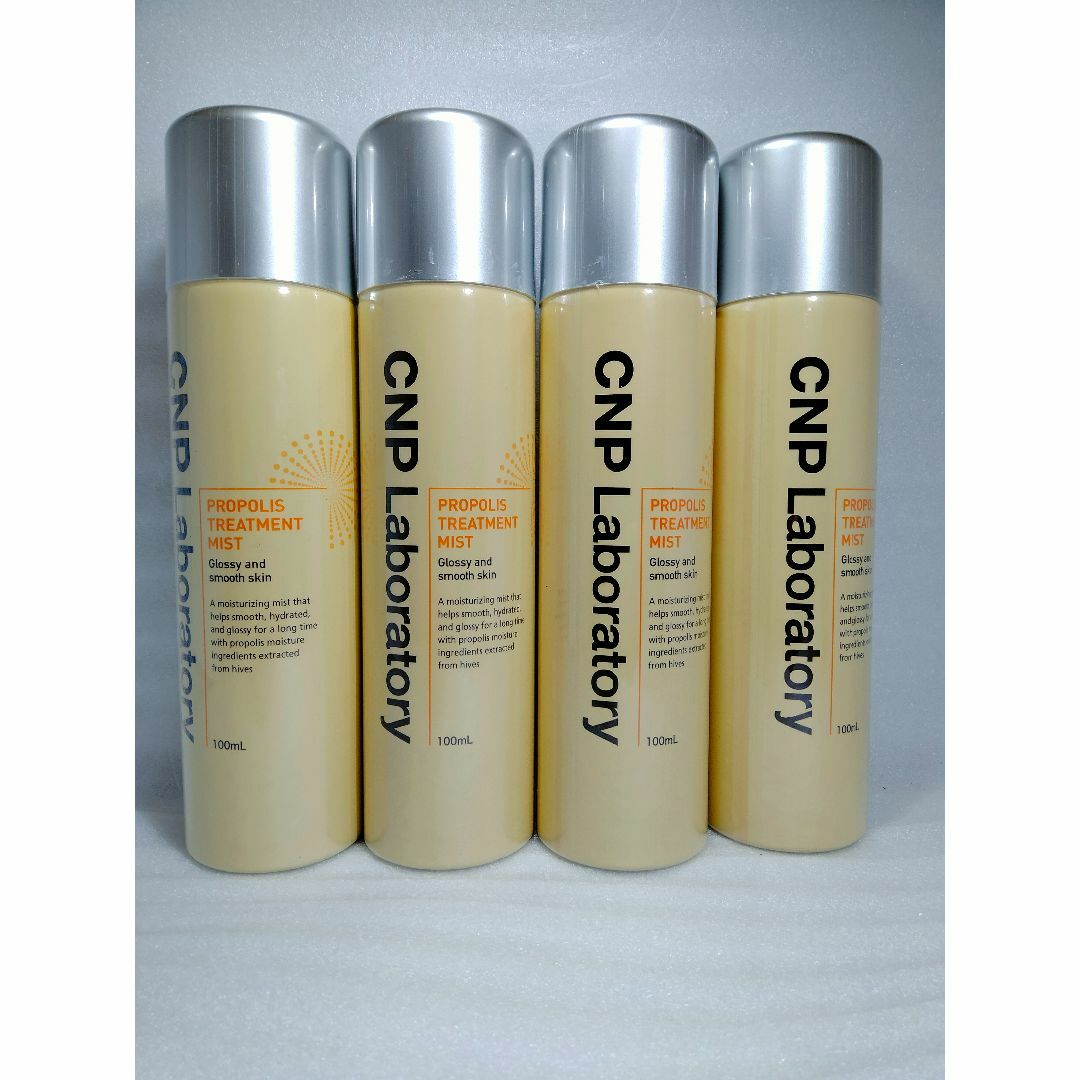 CNP(チャアンドパク)の4本 cnpプロポリスミスト 化粧水 スプレー しっとりつや肌 プロポリスエキス コスメ/美容のスキンケア/基礎化粧品(化粧水/ローション)の商品写真