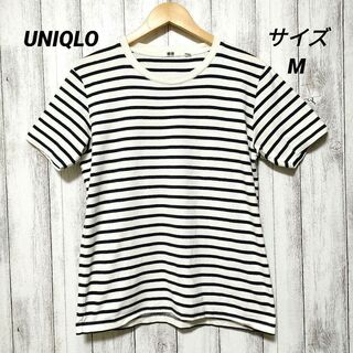 ユニクロ(UNIQLO)のUNIQLO ユニクロ (M)　ボーダーT　半袖(Tシャツ/カットソー(半袖/袖なし))