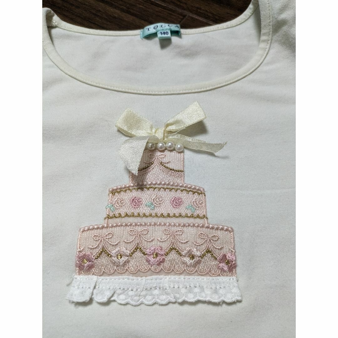 TOCCA(トッカ)の女の子長袖 キッズ/ベビー/マタニティのキッズ服女の子用(90cm~)(Tシャツ/カットソー)の商品写真