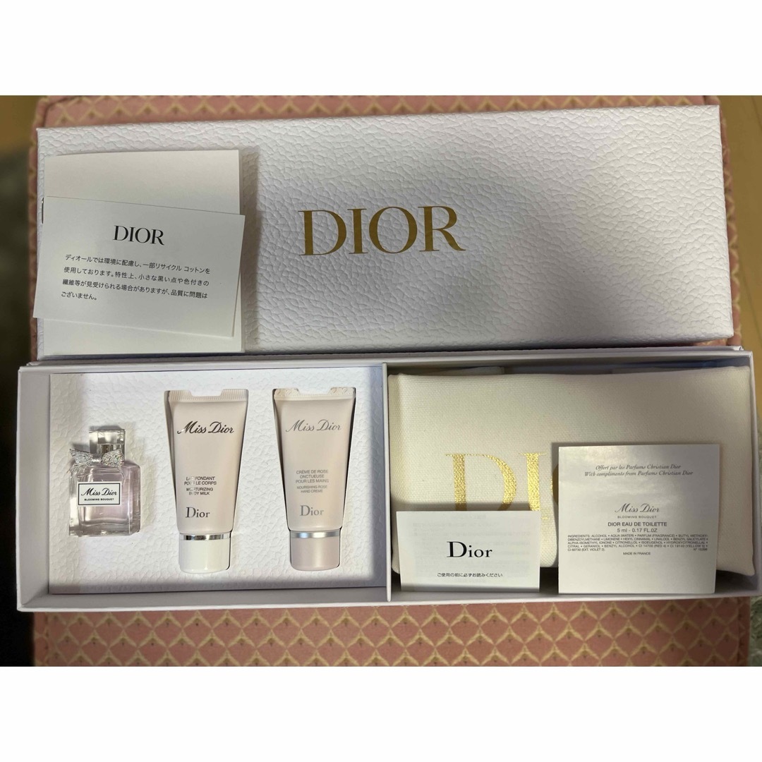 Dior(ディオール)のDIOR⭐️ミスディオール　ノベルティ4点セット コスメ/美容のキット/セット(サンプル/トライアルキット)の商品写真