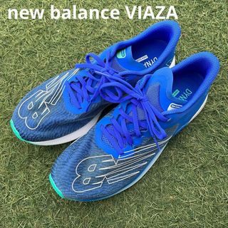 ニューバランス(New Balance)の未使用 ニューバランス new balance VIAZA(シューズ)