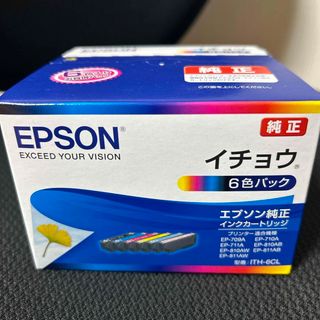 EPSON インクカートリッジ インク 純正 ITH-6CL イチョウ (その他)