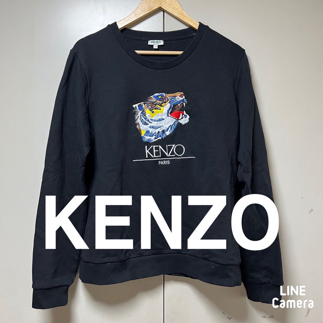 人気の中古 KENZO ケンゾー スウェット トレーナー L