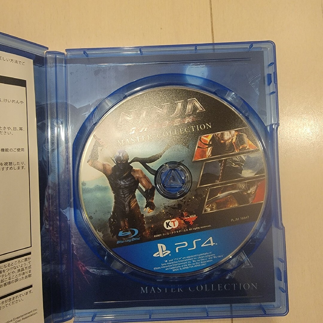 PS4 NINJA GAIDEN:マスターコレクション ニンジャガイデン エンタメ/ホビーのゲームソフト/ゲーム機本体(家庭用ゲームソフト)の商品写真