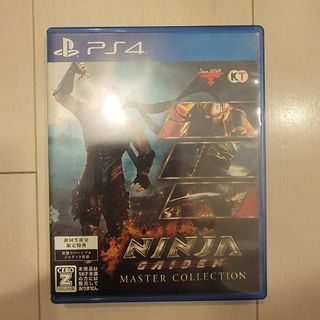 PS4 NINJA GAIDEN:マスターコレクション ニンジャガイデン(家庭用ゲームソフト)