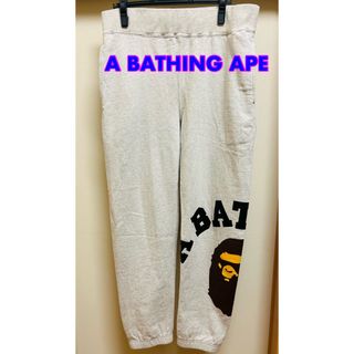 アベイシングエイプ(A BATHING APE)のA BATHING APE スエットパンツ　美品(その他)