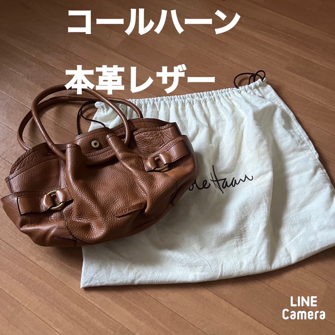 Cole Haan(コールハーン)のコールハーン　本革レザーショルダーバック レディースのバッグ(ショルダーバッグ)の商品写真