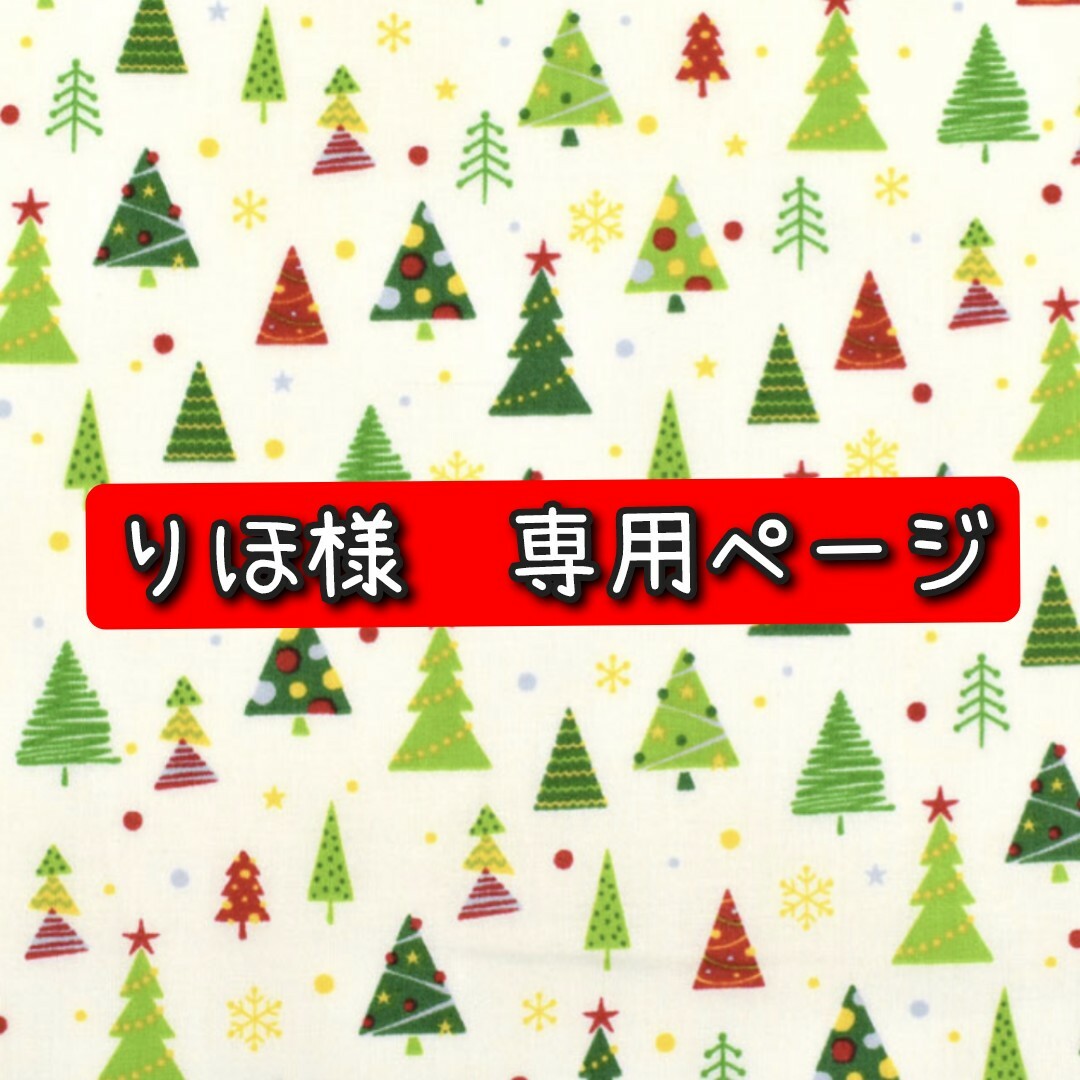 【りほ様　専用】ライオン帽子　誕生日バッチ キッズ/ベビー/マタニティのこども用ファッション小物(帽子)の商品写真