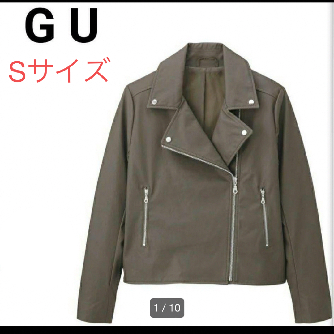 GU(ジーユー)の新品　ジーユー　フェイクレザーバイカージャケット レディースのジャケット/アウター(ライダースジャケット)の商品写真