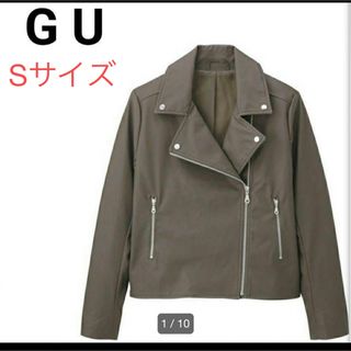 GU - 新品　ジーユー　フェイクレザーバイカージャケット