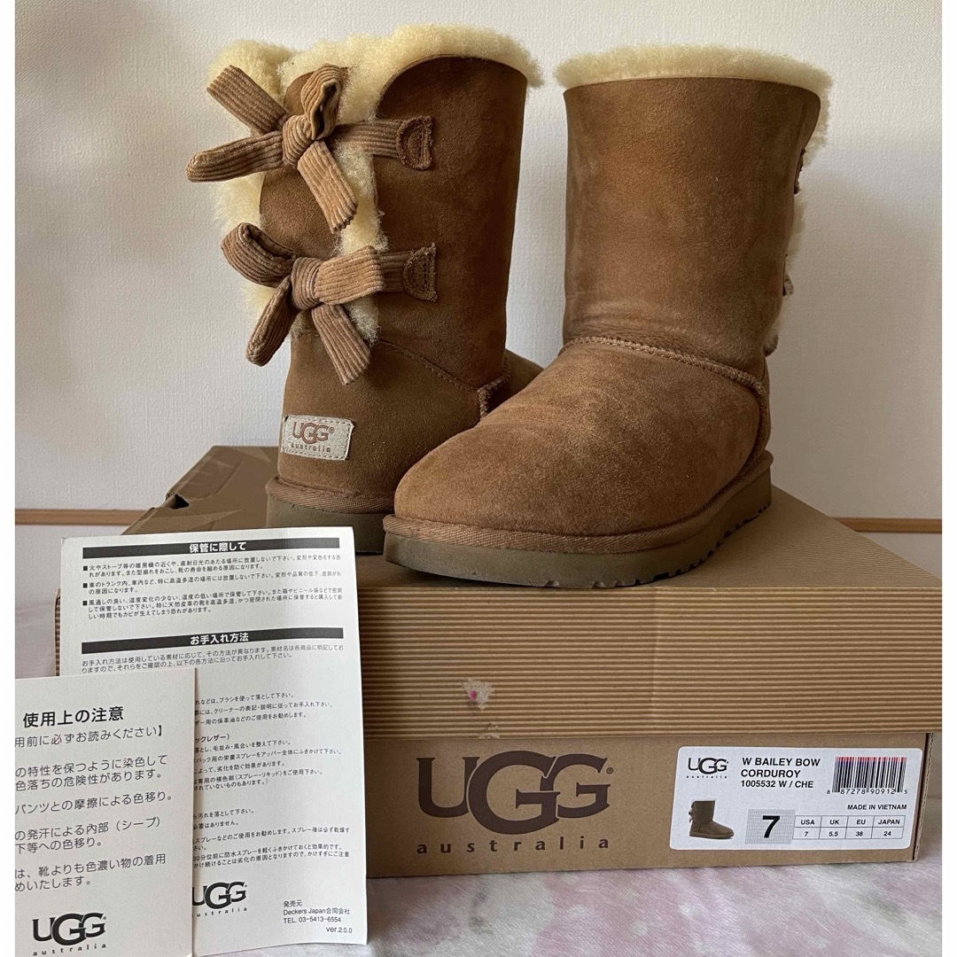 UGG りぼん ムートンブーツ 24cm