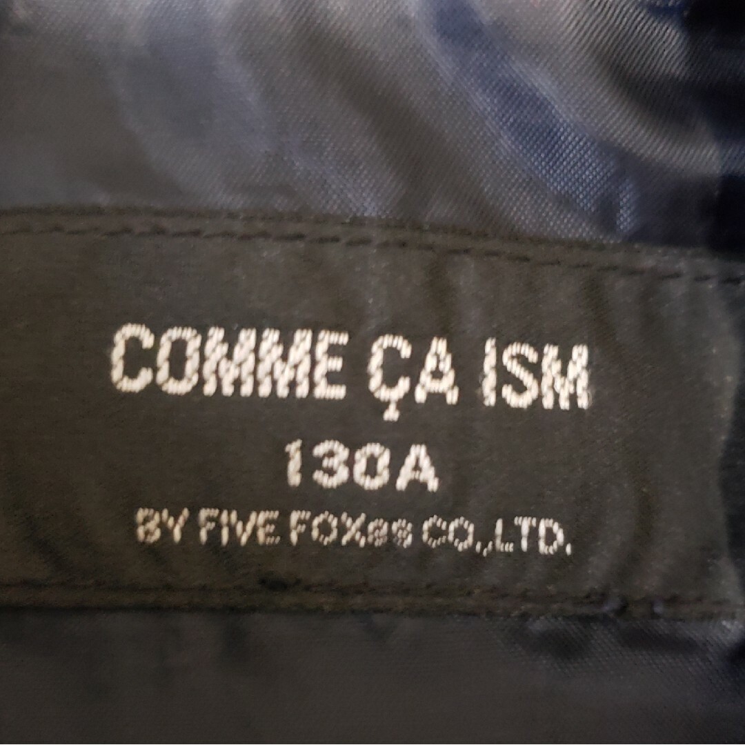 COMME CA ISM(コムサイズム)のコムサイズム　 アウター　130cm キッズ/ベビー/マタニティのキッズ服男の子用(90cm~)(ジャケット/上着)の商品写真