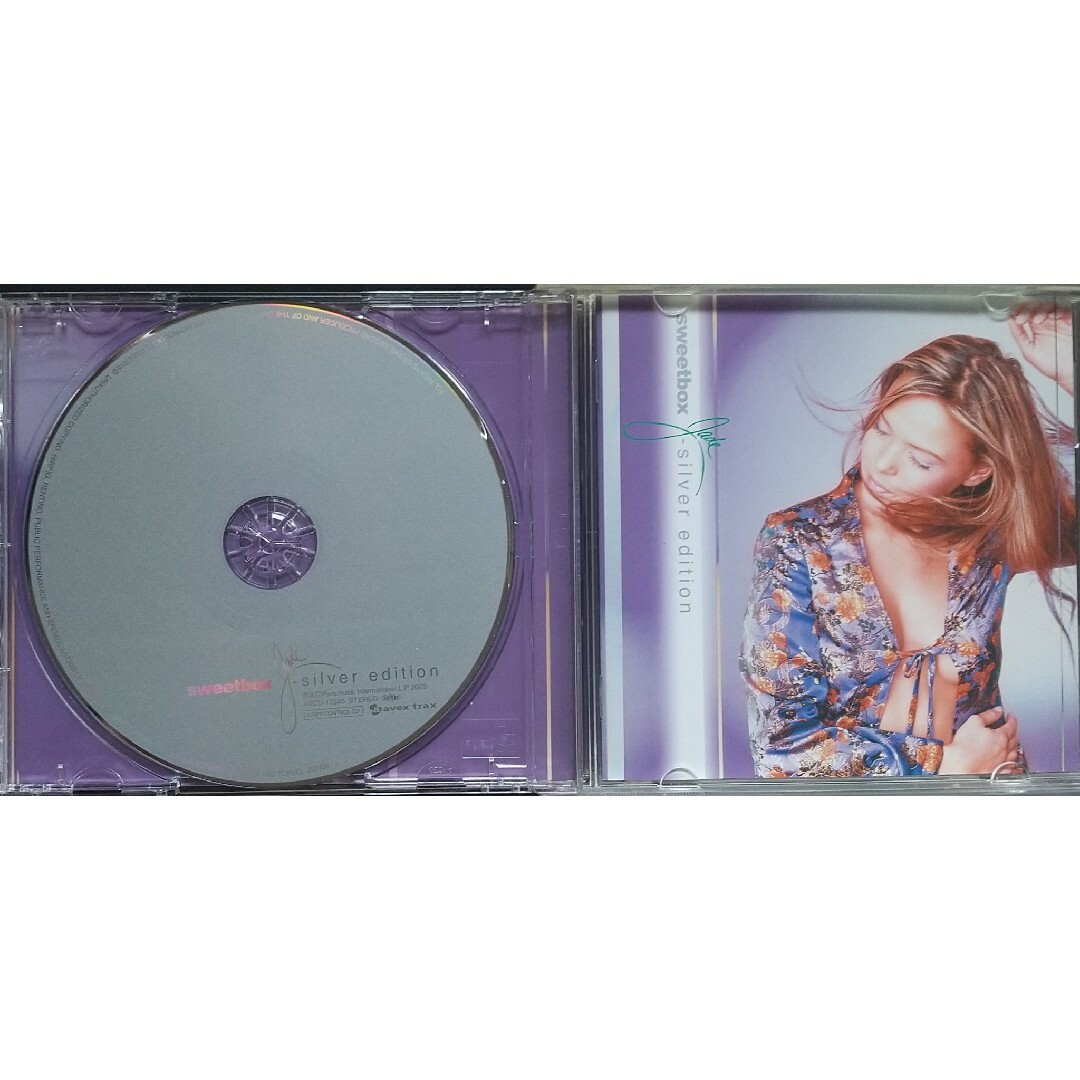 sweetbox／JADE-silver edition- エンタメ/ホビーのCD(ヒップホップ/ラップ)の商品写真