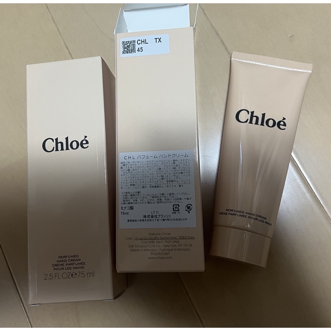 Chloe(クロエ)のクロエ　ハンドクリーム　2個セット コスメ/美容のボディケア(ハンドクリーム)の商品写真