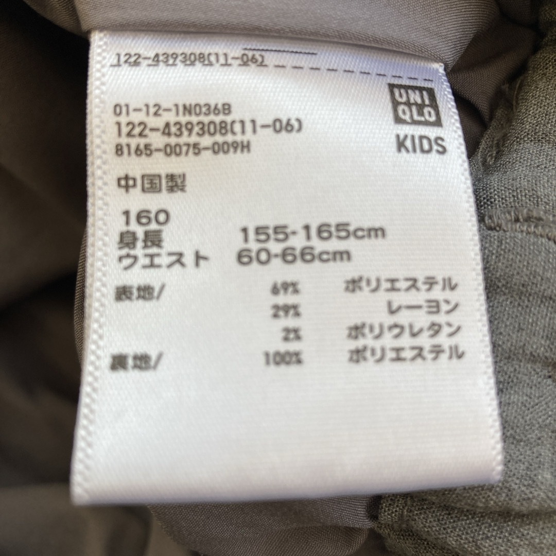 UNIQLO(ユニクロ)のグレー　プリーツスカート　160cm size キッズ/ベビー/マタニティのキッズ服女の子用(90cm~)(スカート)の商品写真