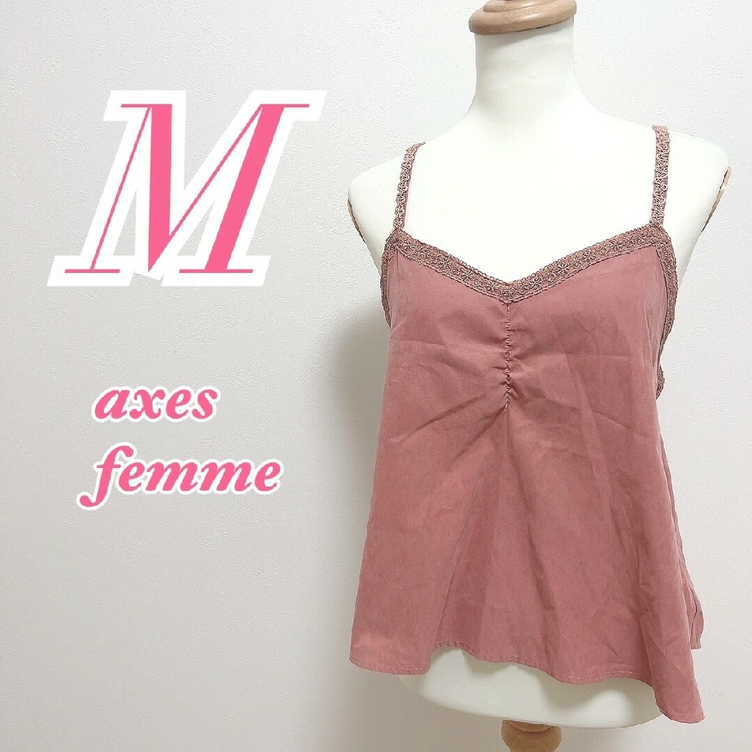 axes femme(アクシーズファム)のアクシーズファム　キャミソール　M　ピンク　きれいめ　オフィス　花柄レース レディースのトップス(キャミソール)の商品写真