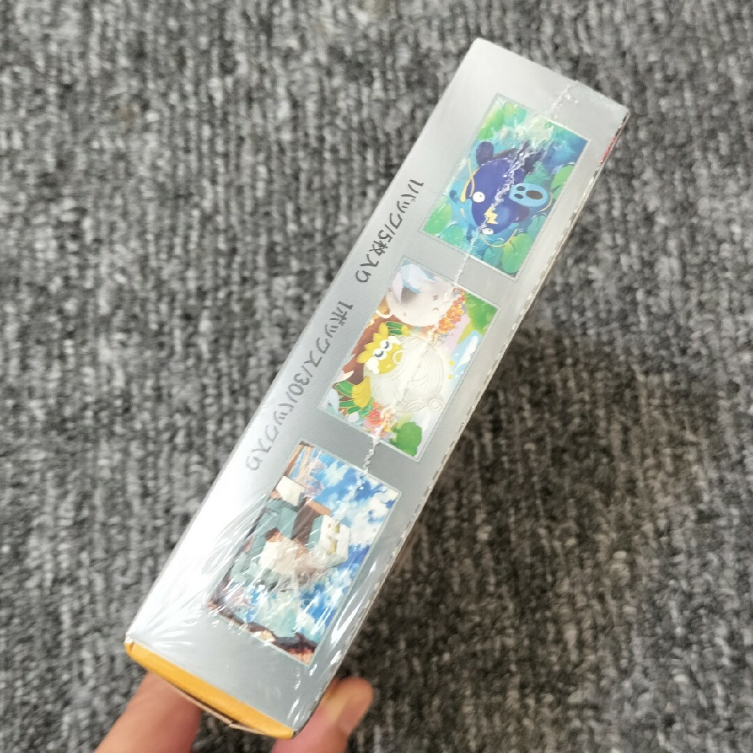 ポケモンカード クレイバースト 新品未開封 ポケモンカード クレイバースト 新品未開封
