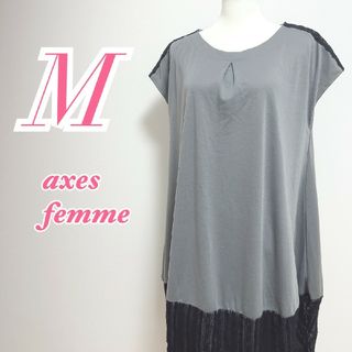 アクシーズファム(axes femme) ひざ丈ワンピース(レディース