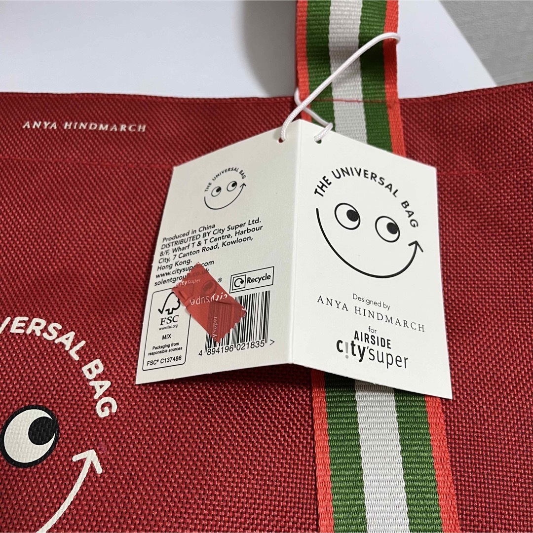 ANYA HINDMARCH(アニヤハインドマーチ)のアニヤハインドマーチ  city super香港 AIRSIDE限定コラボ レディースのバッグ(トートバッグ)の商品写真