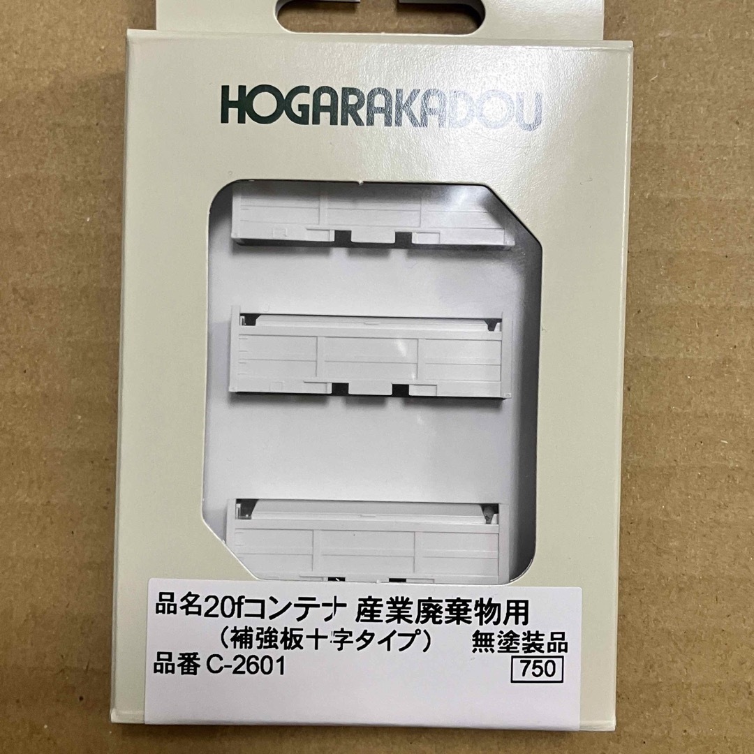 朗堂 20ftコンテナ 産業廃棄物用 無塗装 C-2601 エンタメ/ホビーのおもちゃ/ぬいぐるみ(鉄道模型)の商品写真