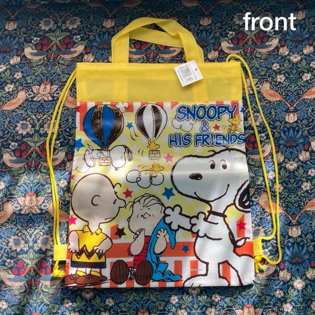 SNOOPY(スヌーピー)の⑤新品タグ付き SNOOPY 2wayバッグ💛イエロー💛 エンタメ/ホビーのアニメグッズ(その他)の商品写真