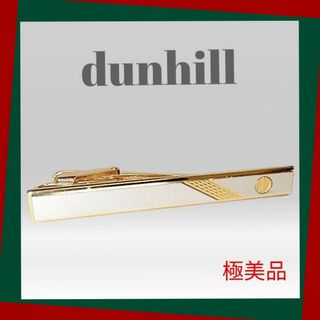 ダンヒル(Dunhill)のdunhill　ダンヒル　ネクタイピン　シルバー&ゴールド(ネクタイピン)