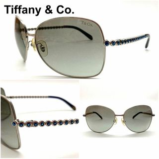 ティファニー(Tiffany & Co.)の極美品 激レア ティファニー サングラス ストーン アイスブルー 5128(サングラス/メガネ)