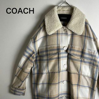 コーチ(COACH)の新品　COACH 定価4万 アウター チェック柄 ファー付 カバー付 51212(Gジャン/デニムジャケット)