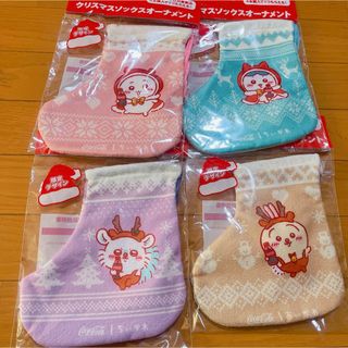 ちいかわ クリスマスソックスオーナメント モモンガ はちわれ うさぎ 全4種(キャラクターグッズ)