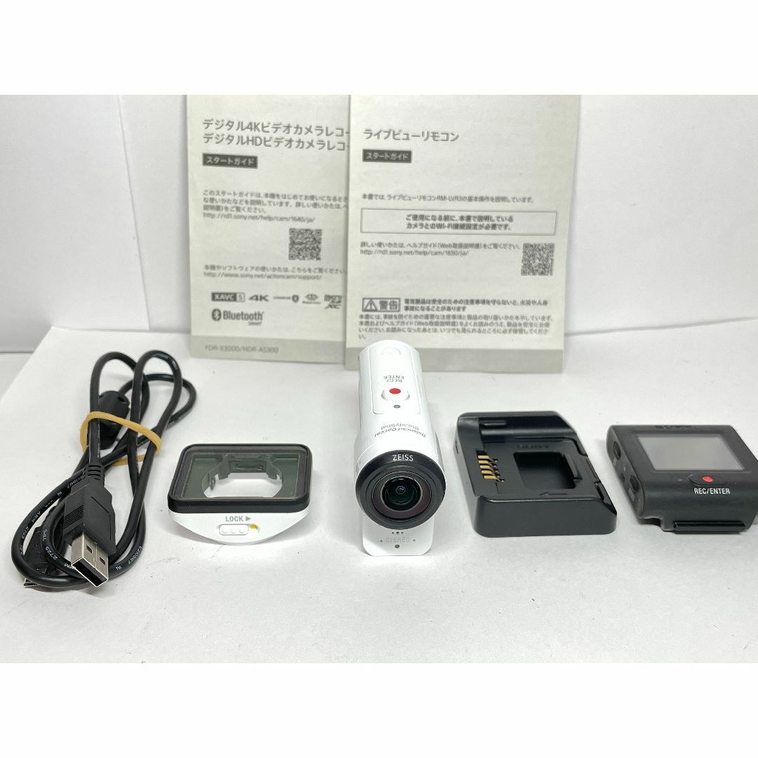 ソニー HDR-AS300R デジタルHDビデオカメラレコーダー リモコンキット付属品