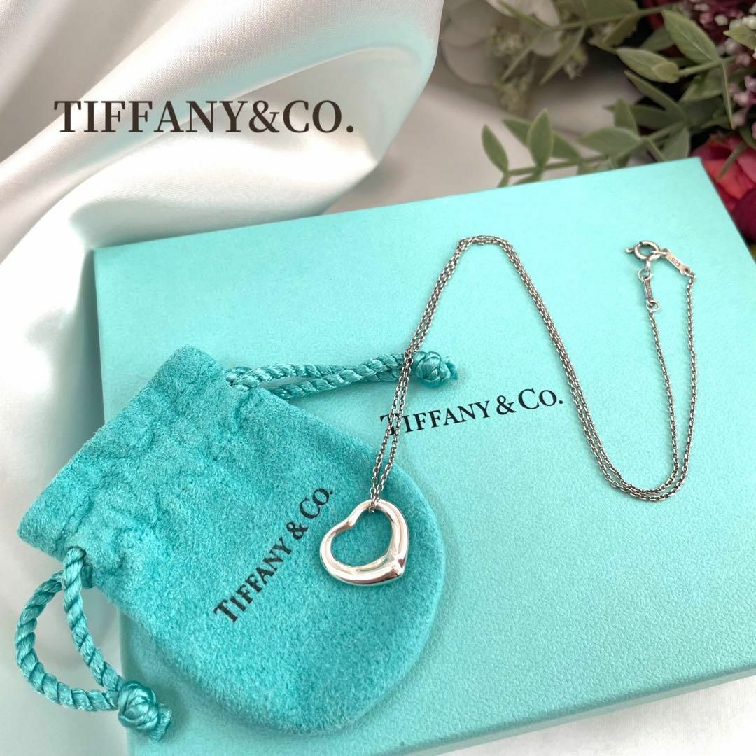 TIFFANY&CO.✨オープンハート　ネックレス　925 16mm 正規品ルンルンこブランドshop