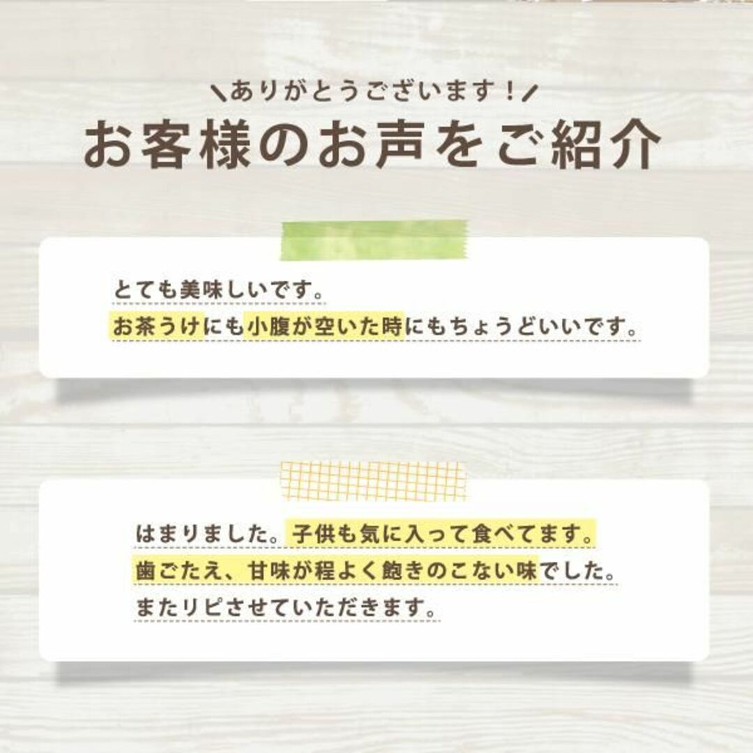 しないりんご ふじ 50g×2 青森県産 りんご 砂糖不使用 ドライフルーツ 食品/飲料/酒の食品(フルーツ)の商品写真