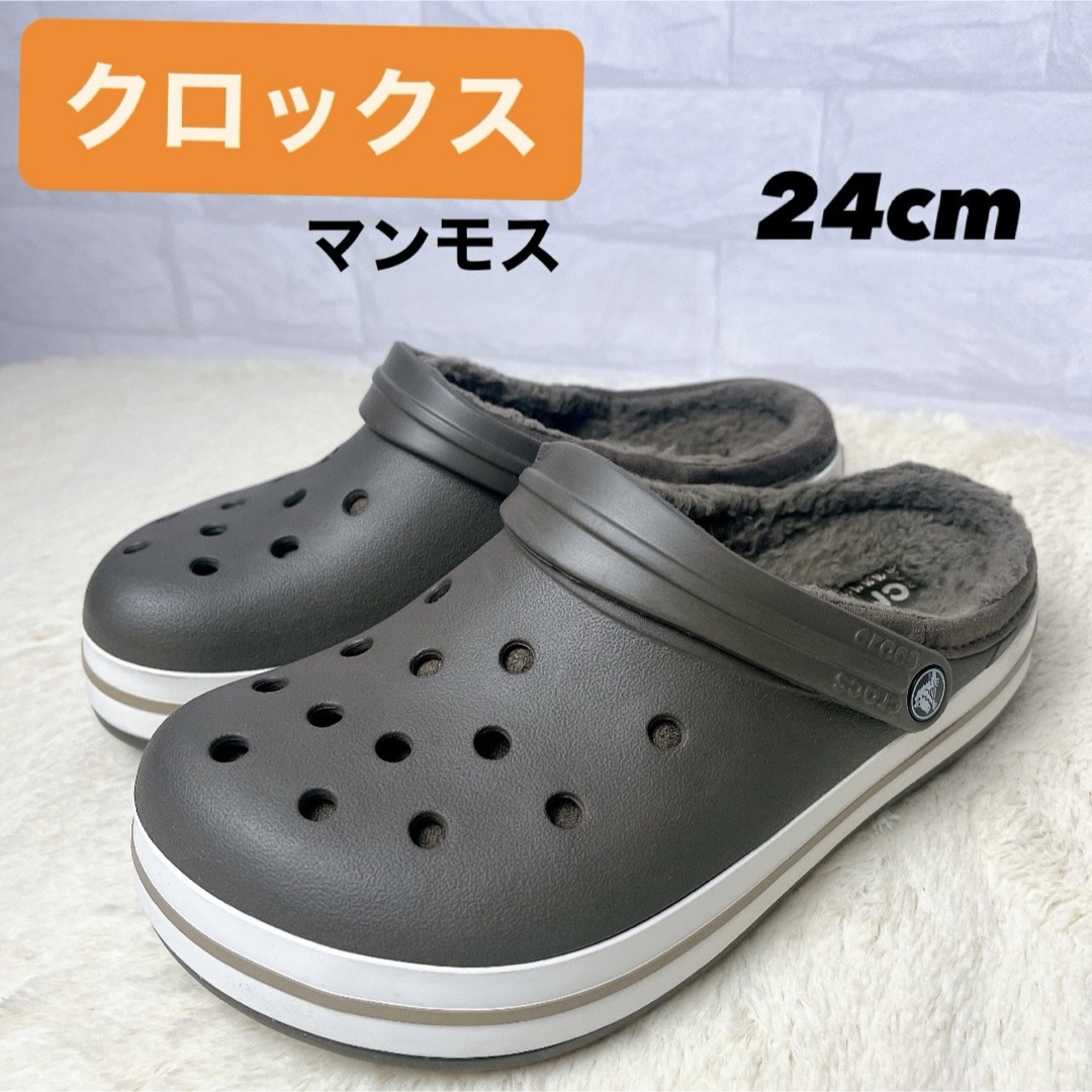 crocs クロックス サイプラス ヒール サンダル W8 24㎝ グレー-