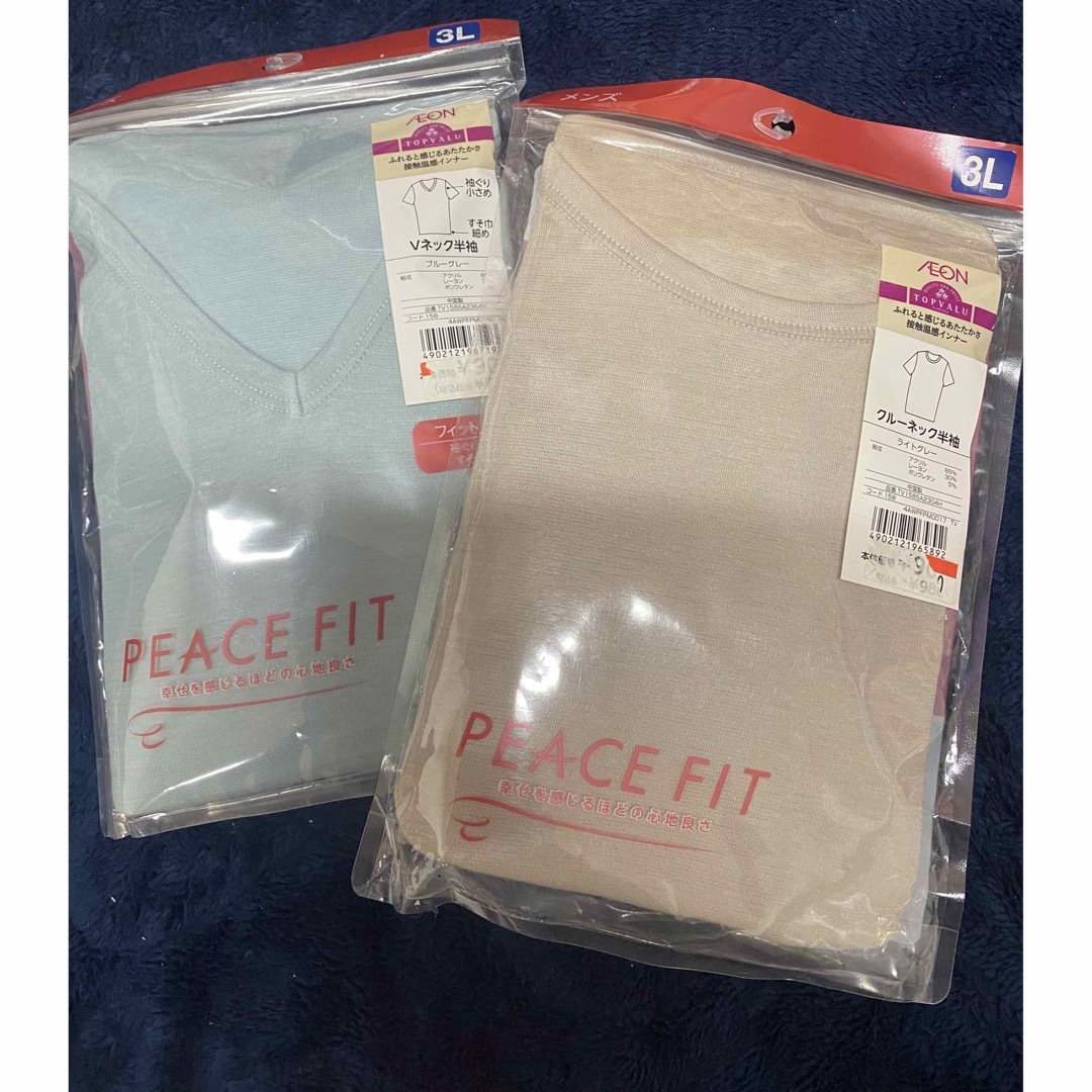 AEON(イオン)のイオン　　メンズインナー　Vネック　クルーネック　半袖　Tシャツ　3L.新品　 メンズのトップス(Tシャツ/カットソー(半袖/袖なし))の商品写真