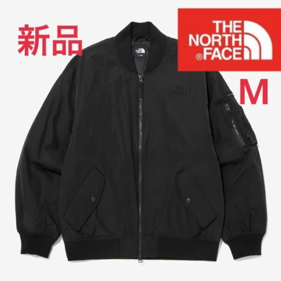 NJ3NN53A新品【海外限定】ザ ノース フェイス フレーズヒットボンバージャケットM