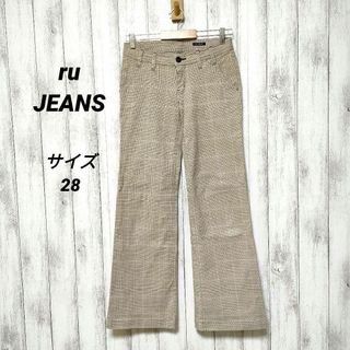 アールユー(RU)のru JEANS サイズ28　チェック柄ストレッチパンツ(カジュアルパンツ)