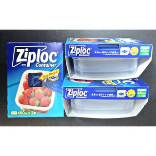 ジップロック Ziploc コンテナー ◆長方形 （480ml）(容器)