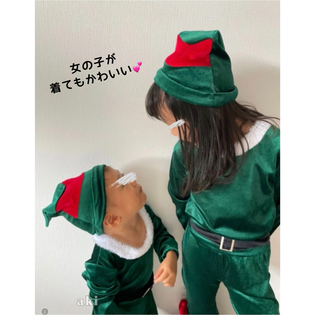 子ども服 80 〜 90 クリスマス フレア セットアップ 緑 エルフ 男女兼用 キッズ/ベビー/マタニティのキッズ服男の子用(90cm~)(その他)の商品写真