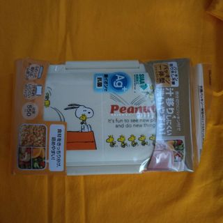 スヌーピー(SNOOPY)のスヌーピー☆弁当箱(弁当用品)