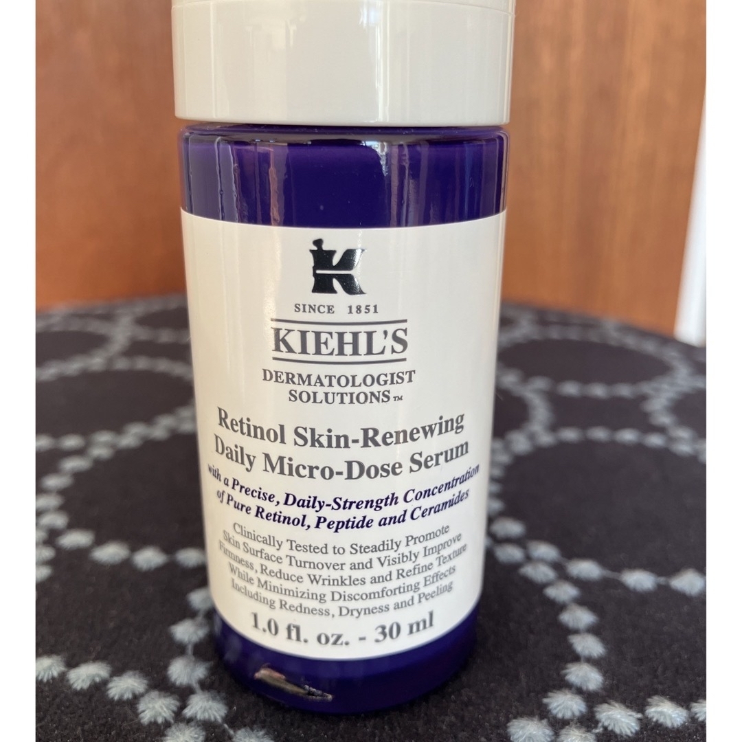 Kiehl's(キールズ)のキールズ　DS RTN リューイングセラム　レチノール コスメ/美容のスキンケア/基礎化粧品(美容液)の商品写真