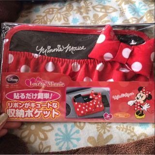 ディズニー(Disney)のミニーちゃん❤️ギャザーポケット(車内アクセサリ)