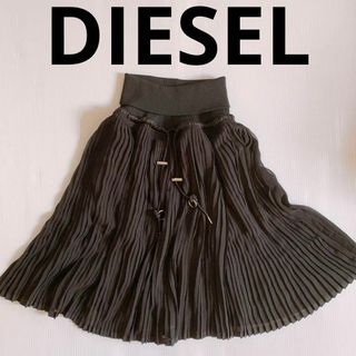 ディーゼル(DIESEL)の【新品】DIESELディーゼル　プリーツシフォンスカート　シアースカート　S　M(ひざ丈スカート)