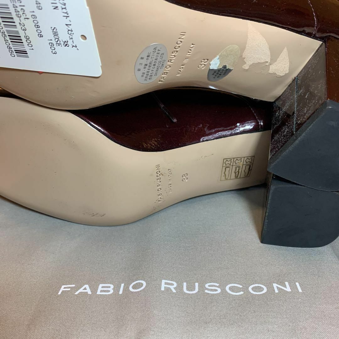 FABIO RUSCONI(ファビオルスコーニ)の【新品】ファビオルスコーニ　エナメルのレースアップパンプス　ブラウン レディースの靴/シューズ(ローファー/革靴)の商品写真