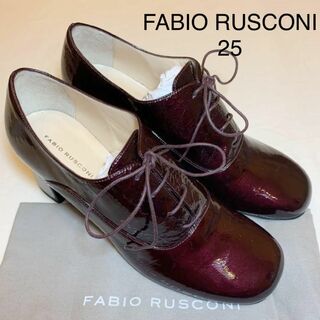 ファビオルスコーニ(FABIO RUSCONI)の【新品】ファビオルスコーニ　エナメルのレースアップパンプス　ブラウン(ローファー/革靴)