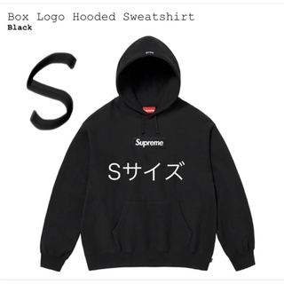 シュプリーム(Supreme)のsupreme box logo ボックスロゴ パーカー ブラック 黒 S 23(パーカー)
