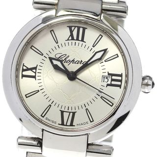 ショパール(Chopard)のショパール Chopard 8541 インペリアーレ デイト クォーツ レディース _780954【ev10】(腕時計)