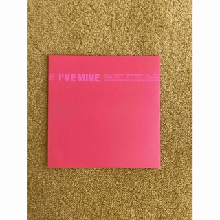 アイヴ(IVE)の(mickey様用)IVE MINE アルバムCDのみ(K-POP/アジア)