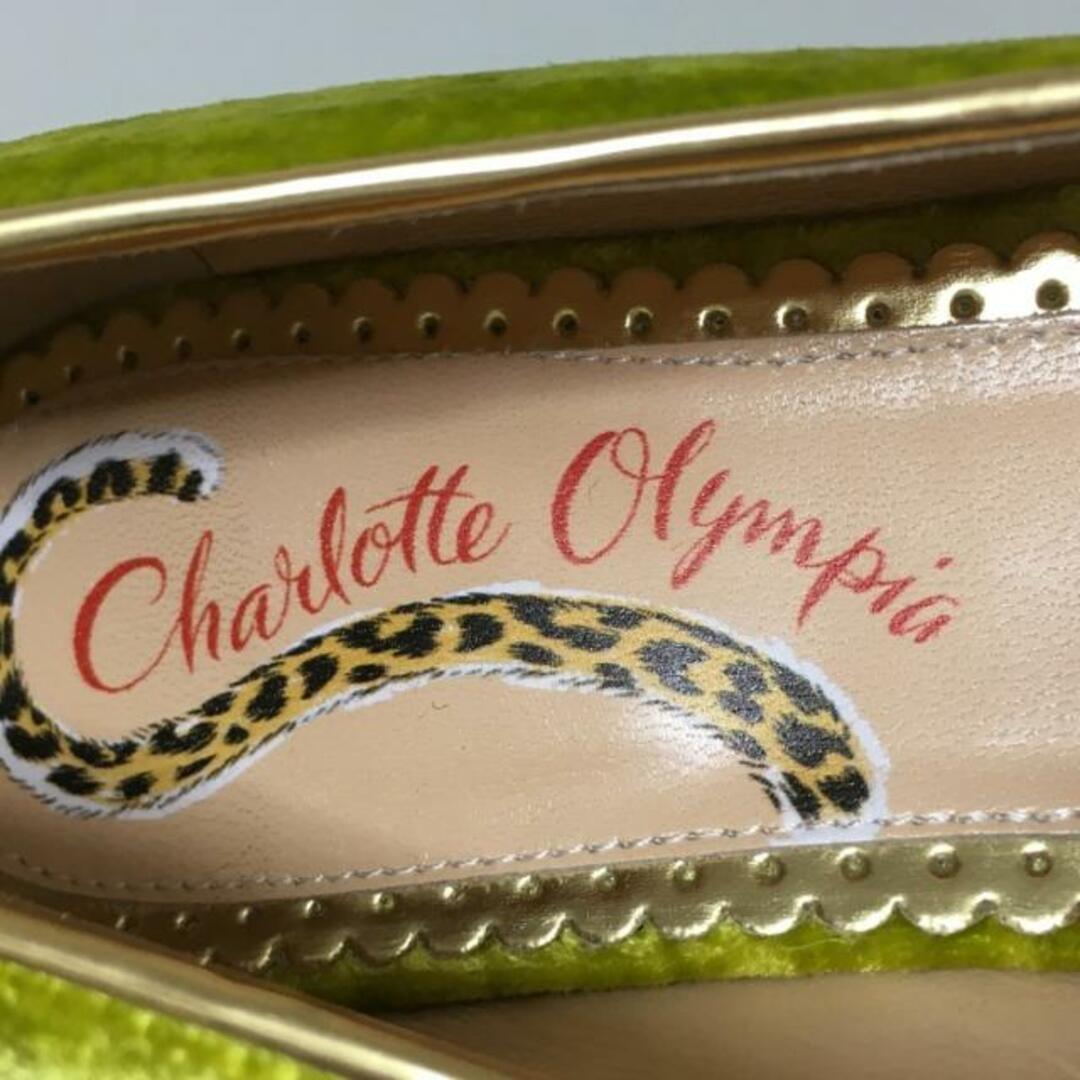 Charlotte Olympia(シャルロットオリンピア)のシャーロットオリンピア パンプス 35 1/2 - レディースの靴/シューズ(ハイヒール/パンプス)の商品写真