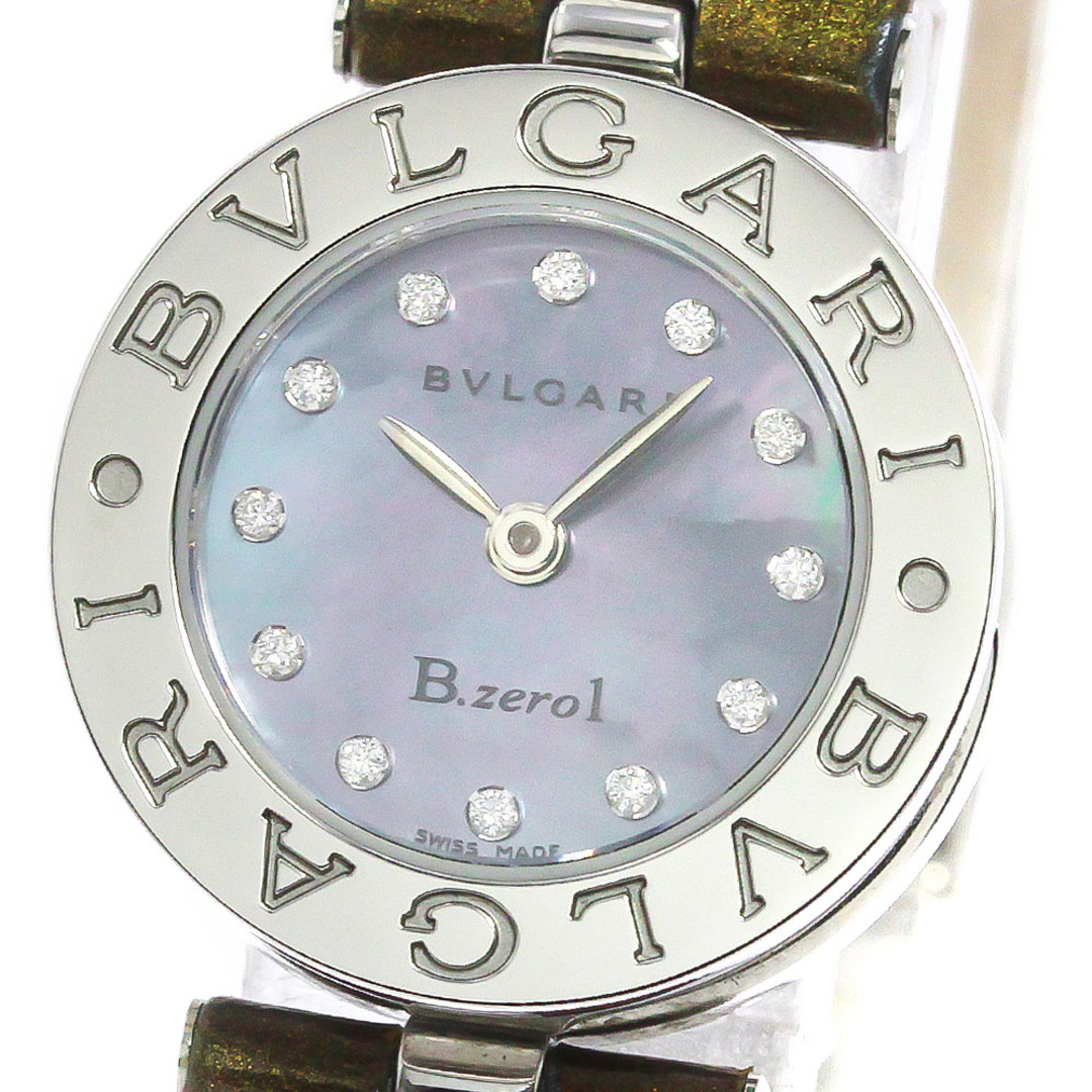 BVLGARI - ブルガリ BVLGARI BZ22S B-zero1 12Pダイヤ クォーツ ...