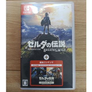 ゼルダの伝説 ブレス オブ ザ ワイルド ＋ エキスパンション・パス(家庭用ゲームソフト)